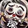 “党建+安全”激活安全生产“红色引擎”(图1)