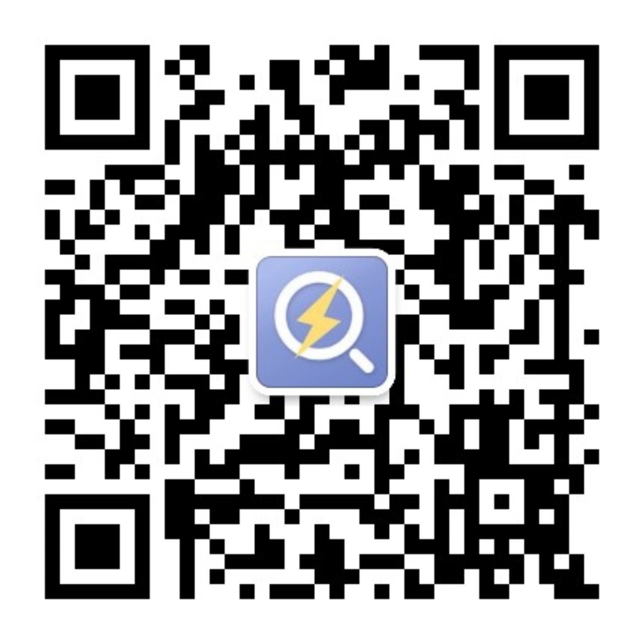 风险辨识和隐患排查Word模板下载(图1)