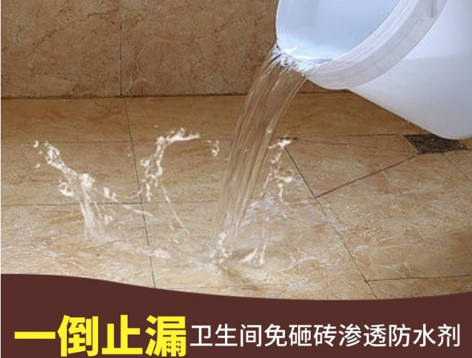 透水砖每平米造价是多少?(图1)