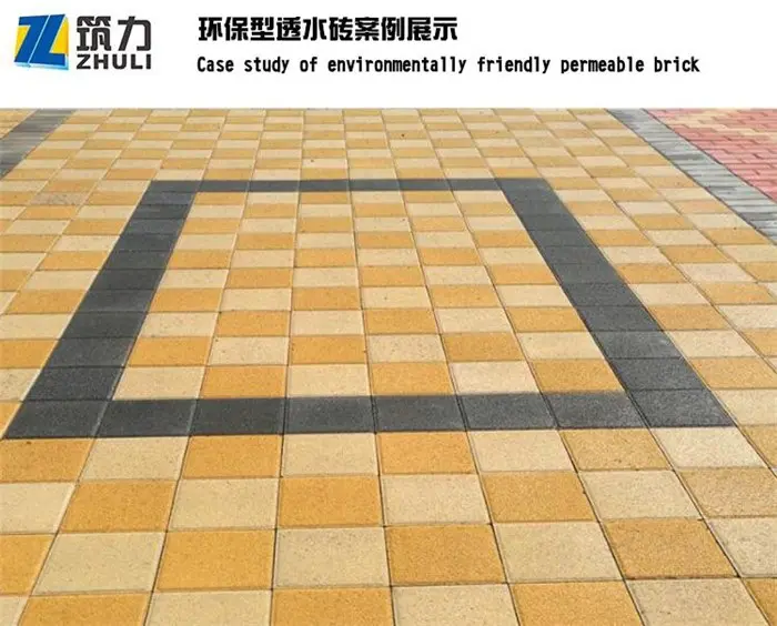 台州装修公司排行榜2026|台州装修公司哪家性价比高?实测汇总(图1)
