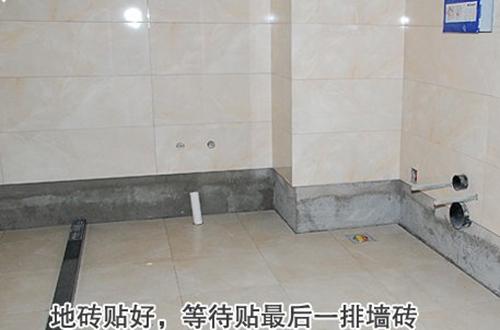 建发悦景御峰售楼处咨询24小时热线楼盘百科详解户型-交通-商业配套-楼盘测评客观盘点项目优缺点-有购房计划的市民-可致电咨询售楼中心实时售价(图1)