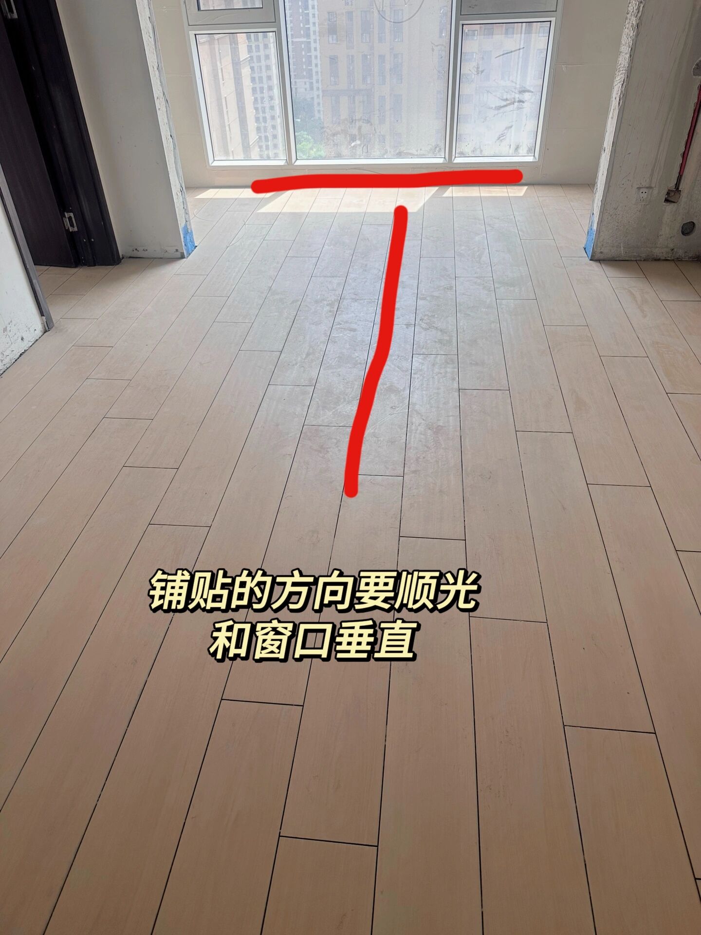 宝骏内蒙古泉丰销售中心(图1)